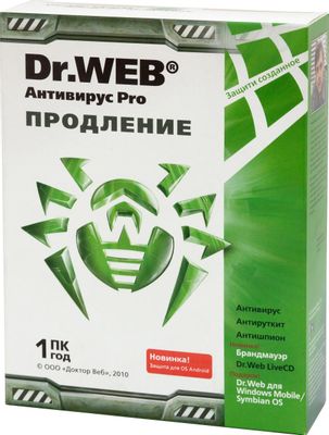 Обзор товара пО Dr.Web Антивирус Pro. Коробка продления, на 12 месяцев ...