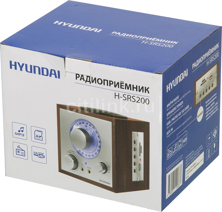 Характеристики Радиоприемник Hyundai H-SRS200, вишня (480182) смотреть ...