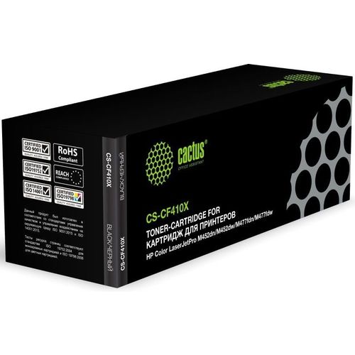 Картридж Cactus CS-CF410X, CF410X, черный / CS-CF410X