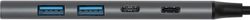 Хаб (разветвитель) Digma DHUB-5USB-AC-3.0, серебристый