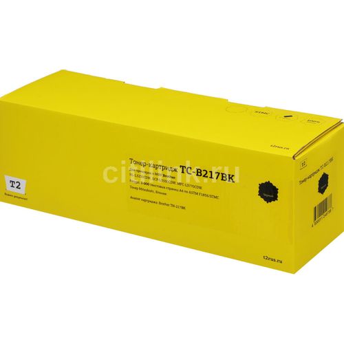 Картридж T2 TC-B217BK, TN-217BK, черный / TC-B217BK