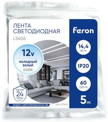 Светодиодная лента FERON LS606