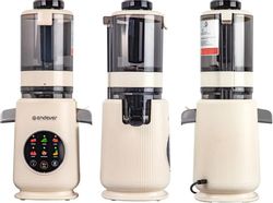 Соковыжималка Endever Sigma-160,  бежевый