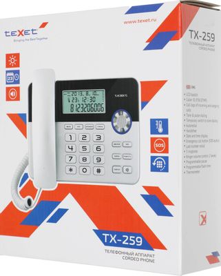 Проводной телефон TeXet TX-259, черный и серебристый – купить в ...