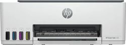 МФУ струйное HP Smart Tank 520 цветная печать, A4, белый