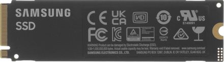 1ТБ SSD накопитель Samsung 980 MZ-V8V1T0BW M.2 2280, PCIe 3.0 x4
