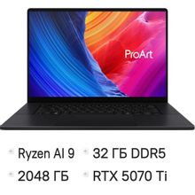Изображение товара Ноутбук ASUS ProArt P16 OLED 16 4K Ryzen RTX 5070 Ti Windows 11