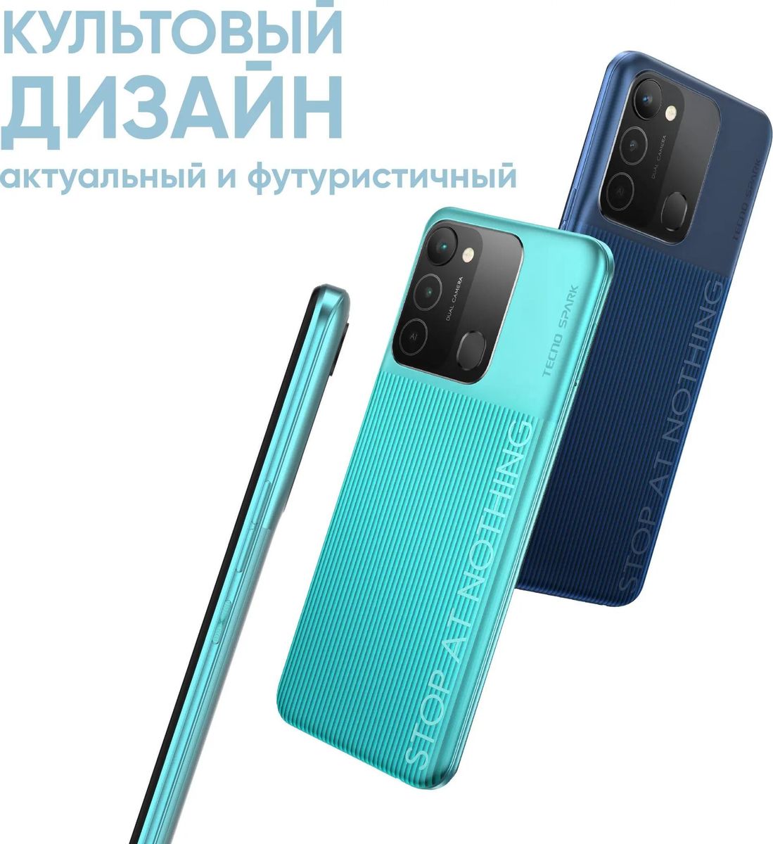 Смартфон TECNO Spark Go 2/32Gb, серебристый – купить в Ситилинк | 1716734