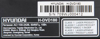 Hyundai h-lcdvd904 схема