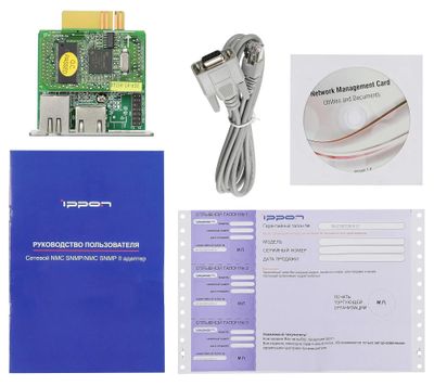 Модуль Ippon NMC SNMP II card для Ippon Innova G2/RT II/Smart Winner II ...
