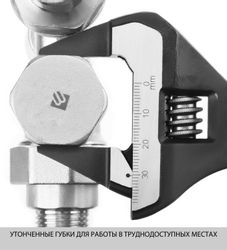 Ключ разводной Kraftool 27263-20, 38мм