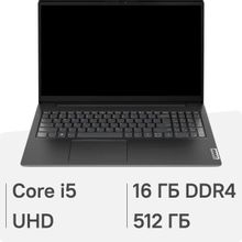 Изображение товара Ноутбук Lenovo V15 G4 IRU 15.6 TN Intel i5 16ГБ SSD ohne OS