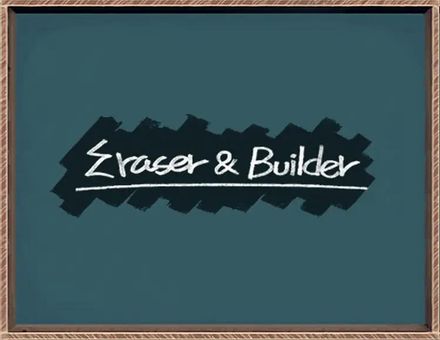 Игра H2 INTERACTIVE Eraser & Builder, для ПК, регион: Россия,СНГ, английская версия