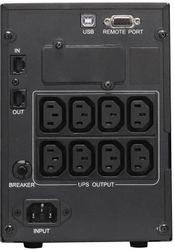 ИБП POWERCOM Smart King Pro+ SPT-1500-II LCD