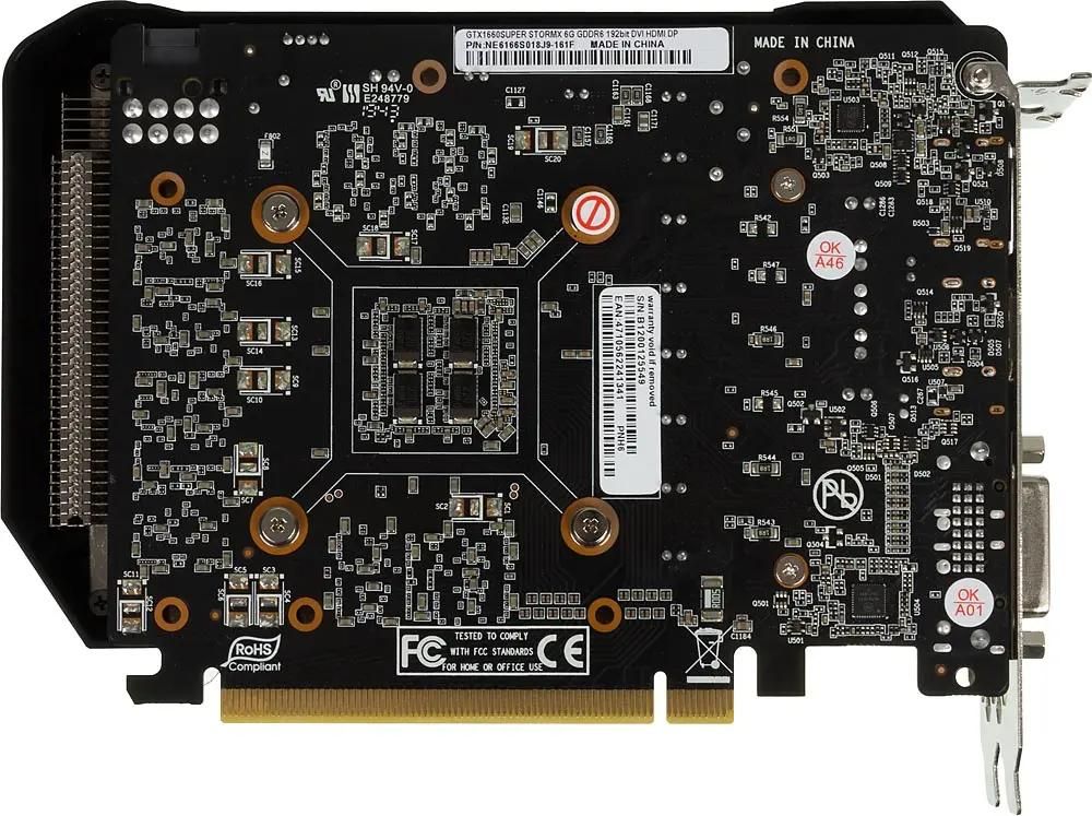 Видеокарта PA-GTX1660SUPER STORMX 6G 6ГБ GDDR6, Ret [ne6166s018j9
