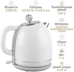 Чайник электрический Tuarex TK-8002, 1.7л