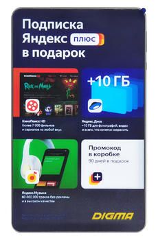 Планшеты - уцененные товары по низкой цене в интернет-магазине СИТИЛИНК ...