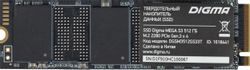 Изображение товара 512ГБ SSD накопитель Digma Mega S3 DGSM3512GS33T M.2 2280, PCIe 3.0 x4, NVMe,  M.2,  rtl