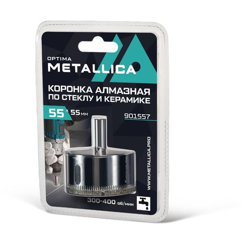 Коронка METALLICA 901557, по керамике, 55мм, цилиндрический, 1шт