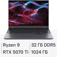 Изображение товара Игровой ноутбук CHUWI GameBook 16 IPS AMD Ryzen 9 RTX 5070 Ti 32ГБ 1ТБ Windows 11