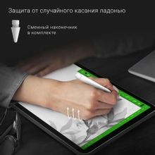 Стилус Digma Pro i2, белый