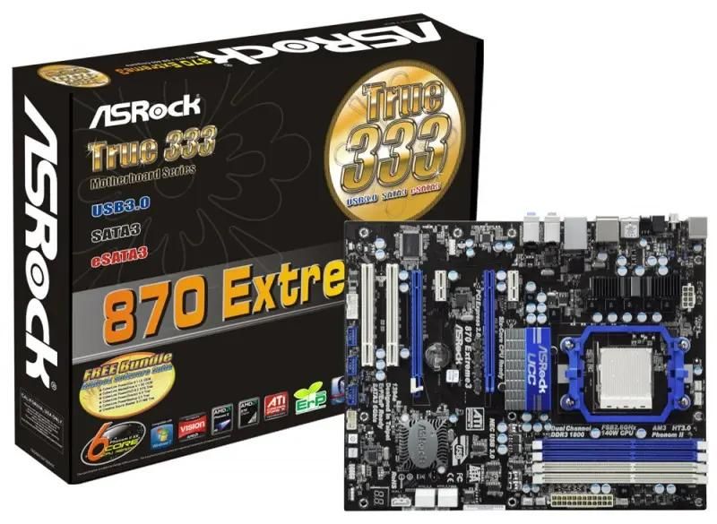 Atx 870 discount
