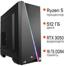 Изображение товара Компьютер IRU 320A5GE Ryzen 5 5600, RTX 3050 6ГБ, 16ГБ/512ГБ