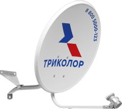 Комплект установщика спутникового телевидения Триколор СТВ-0.55