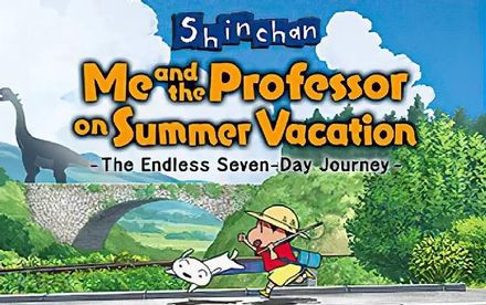 Игра NEOS CORPORATION Shin chan: Me and the Professor on Summer Vacation, для  ПК,  регион: Россия,СНГ,  английская версия