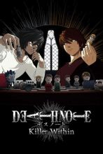 Изображение товара Death Note Killer Within - стратегия для ПК (Steam, ENG, 16+)