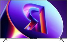 Изображение товара 75 Телевизор ЯНДЕКС ТВ Станция Про MiniLED QLED 4K Ultra HD Смарт ТВ