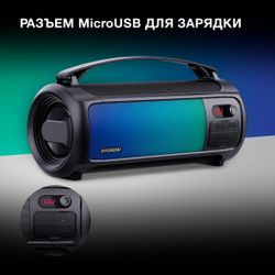 Колонка портативная Hyundai H-PS1025, 40Вт, черный