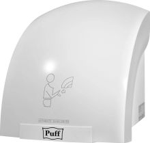 Изображение товара Сушилка для рук PUFF 8820 белая мощная автоматическая инфракрасная