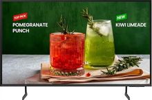 Изображение товара Панель Samsung BE75D-H 75", серый титан и черный [lh75bedhlguxci]