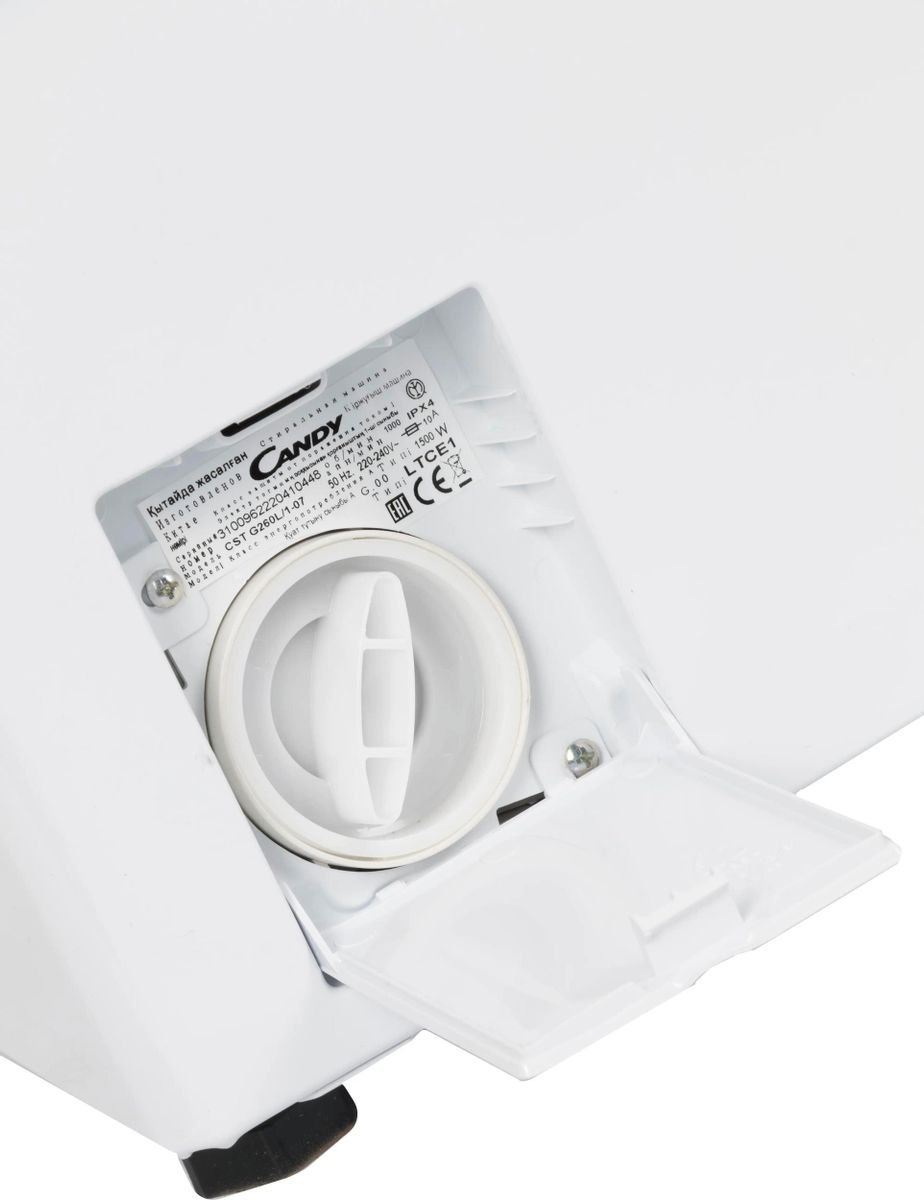 Ответы на вопросы о товаре стиральная машина Candy Smart CST G260L/1-07, с  вертикальной загрузкой, 6кг, 1000об/мин (1376760) в интернет-магазине  СИТИЛИНК