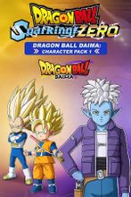 Изображение товара Дополнение к игре Dragon Ball: Sparking! Zero для ПК