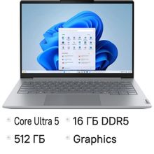 Изображение товара Ноутбук Lenovo Thinkbook 14 G8 IAL 14 IPS Core Ultra 5 225U 16ГБ 512ГБ SSD Windows 11 Pro