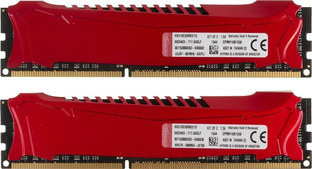 Kingston HYPERX Savage