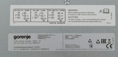 Электрическая варочная панель Gorenje EC642CLI, Hi-Light, независимая ...