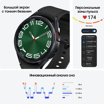 Smartwatch for s10 plus shop