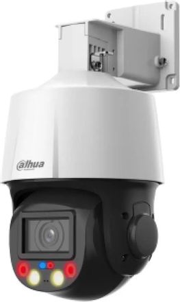 Камера видеонаблюдения IP Dahua DH-SD3E405DB-GNY-A-PV1, 2560х1440 pix, 2.7-13.5 мм, белый
