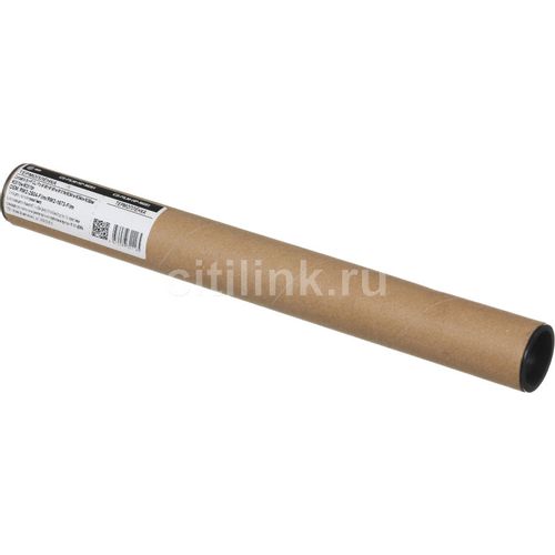 Термопленка Cactus CS-FILM-HP-M281 для HP CLJ Pro MFP M281fdw/M281fdn/M280nw/M181fw/M180nw/M180n/M254nw/M254dw