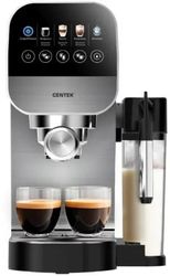 Кофеварка CENTEK CT-1172,  серебристый /черный