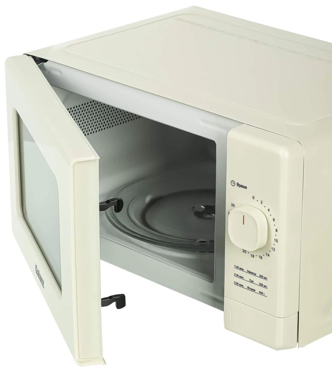 Обзор товара микроволновая печь Galanz MOS-2008MBe, 700Вт, 20л - Main Image