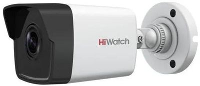 Камера видеонаблюдения IP HIWATCH DS-I250M(B) (2.8 mm),  1080p,  2.8 мм,  белый
