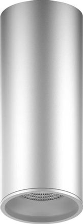 Светильник GAUSS Overhead HD006, 12 Вт, 4100К (белый), серебро