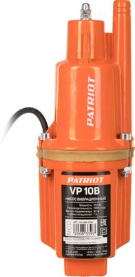 Колодезный насос Patriot VP-10В,  вибрационный [315302481]