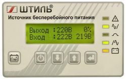 ИБП ШТИЛЬ SR SR1106L