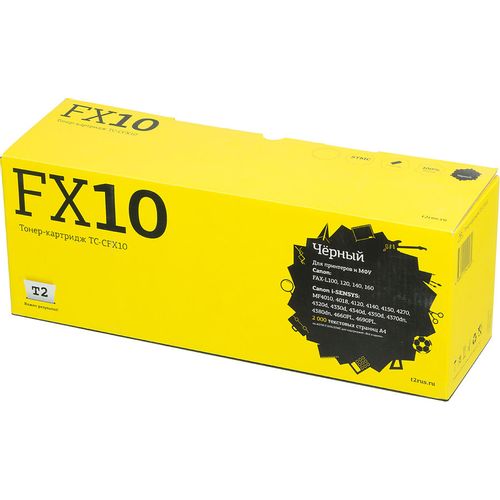 Картридж T2 FX-10, FX10, черный / TC-CFX10