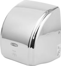 Изображение товара Сушилка для рук G-TEQ 8851 MC серебристая, автоматическая, IP23, 2100 Вт